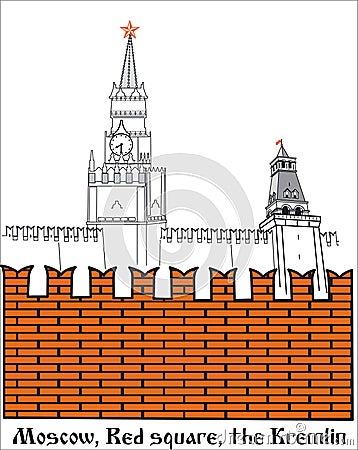 Moscow, red square, kremlin Vector Illustration