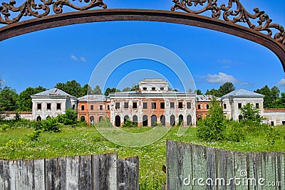 Chernyshev Estate abandoned building in Yaropolets town Stock Photo