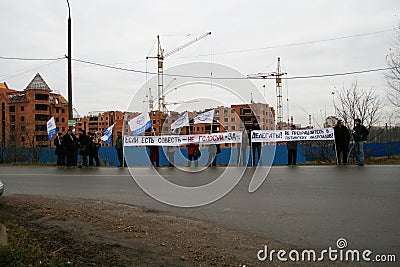 Moscow region, Russia - November 15, 2008. The Editorial Stock Photo