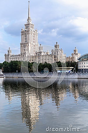 Moscow river, sky Stock Photo
