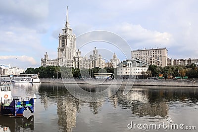 Moscow river, sky Stock Photo