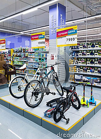 Bicycles selling in department store Editorial Stock Photo