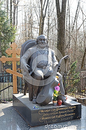 The grave of Soviet and Russian theater and film actor Dufuni Vishnevsky at the Vostryakov Cemetery in Moscow Editorial Stock Photo