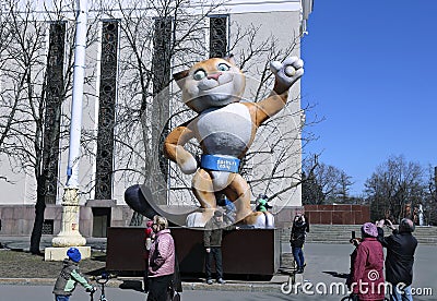 Monument big doll leopard - symbol of the Olympic Games in Sochi 2014 Editorial Stock Photo
