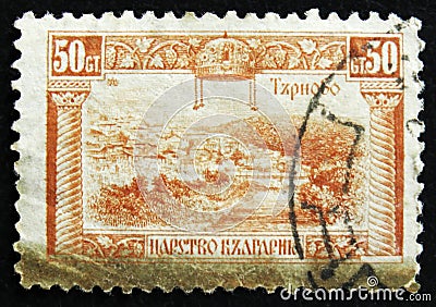 Bolgaria stamp shows Bolgarian kingdon and Trnovo city, circa 1953 Editorial Stock Photo