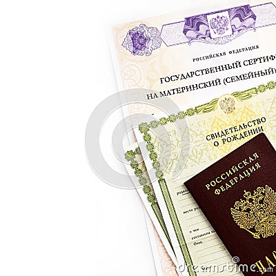 Moscow, Russia - April, 2019: Text Russian Federation State certificate on maternity family capital, passport, certificate of Editorial Stock Photo