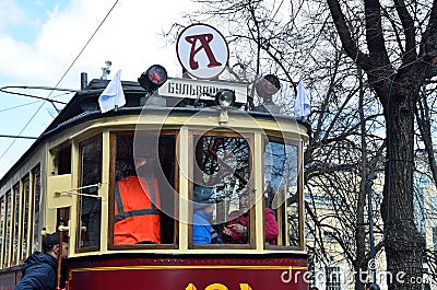 Moscow, Russia, April, 15, 2017. The tram A `Annushka` on Chistoprudny Boulevard Editorial Stock Photo
