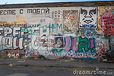 Viktor Tsoi tribute wall in Arbat street in Moscow, Russia Editorial Stock Photo