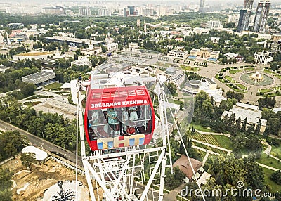 Moscow, Russia - 08.08.2023 -Areal view of Exhibition of Achievements of National Economy site, known as VDNKH. City Editorial Stock Photo