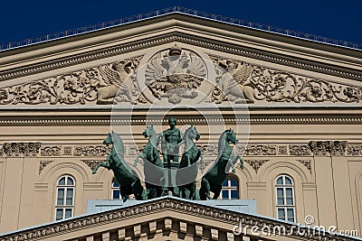 Bolshoi Theater facade Bolshoy Teatr Editorial Stock Photo