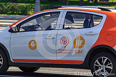 Moscow, Russia - August 01, 2018: Modern car of Moscow Carsharing in the parking lot closeup at sunny summer day Editorial Stock Photo