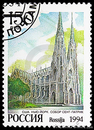 Saint Patrick Cathedral, New York, Architecture-Churches serie, circa 1994 Editorial Stock Photo
