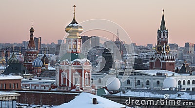 Moscow Russia City View in the Evening Editorial Stock Photo