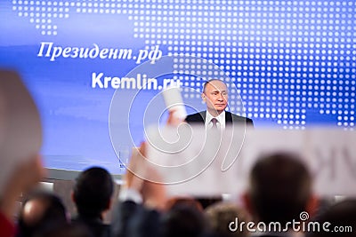 MOSCOW, RUSSIA - DEC 23: The President of the Russian Federation Vladimir Vladimirovich Putin an annual press conference in Center Editorial Stock Photo