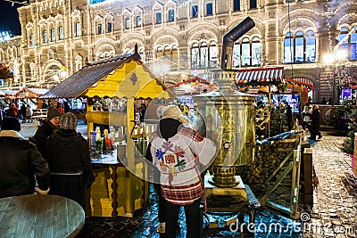 MOSCOW, RUSSIA - DECEMBER 24, 2014: Christmas fair at night on R Editorial Stock Photo