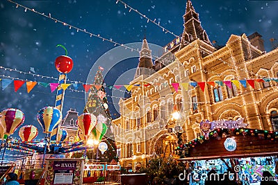 Moscow, Russia - December 5, 2017: Christmas tree Trade House GUM on Red Square in Moscow, Russia Editorial Stock Photo