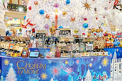 MOSCOW, RUSSIA - December 15, 2021. GUM Main Department Store. New Year and Christmas fair. Close up of christmas toys for sale. Editorial Stock Photo