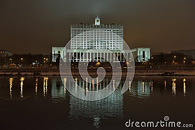 New Year`s Eve illumination on the Moscow River Editorial Stock Photo