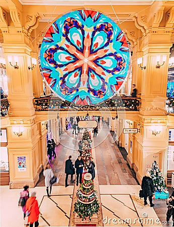 MOSCOW, Russia - December 19, 2018: Unusual fair Christmas trees In the form of Soviet woman seller of Deli number 1 in Editorial Stock Photo