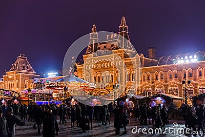 Moscow, Russia - January 05, 2018: Christmas tree Trade House GU Editorial Stock Photo