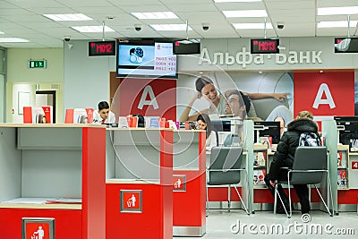 Moscow, Russia - January 25.2016. Interior Alfa Bank, one of five biggest in Russia Editorial Stock Photo