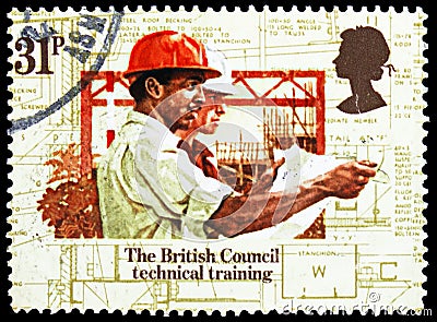 Building Project, Sri Lanka, British Council serie, circa 1984 Editorial Stock Photo