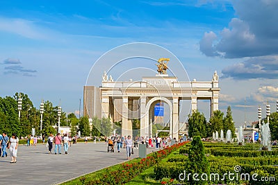 Main alley of VDNH in Moscow Editorial Stock Photo