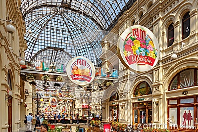 Moscow, Russia - July 28, 2019: GUM architecture. Interiors of GUM State Department Store on Red square in Moscow at sunny summer Editorial Stock Photo