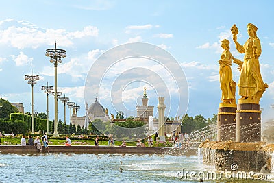 Main alley with fountain Friendship of Nations of the USSR on VDNH park, Moskow. Editorial Stock Photo