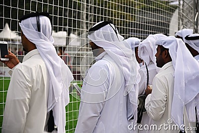 Football fans from Qatar Editorial Stock Photo