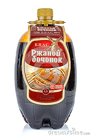 Moscow, Russia - July 23, 2020: Rye Barrel russian traditional drink kvas in a large transparent brown plastic barrel shaped Editorial Stock Photo