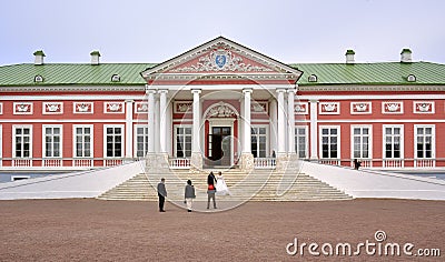 Kuskovo Palace and Park Complex Editorial Stock Photo