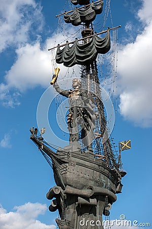 MOSCOW, RUSSIA - March 23, 2017: Forefront of the monument to Peter the Great Editorial Stock Photo