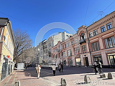 Moscow, Russia, March, 18, 2023. Historical building at the address: Arbat Street, house 25, Editorial Stock Photo