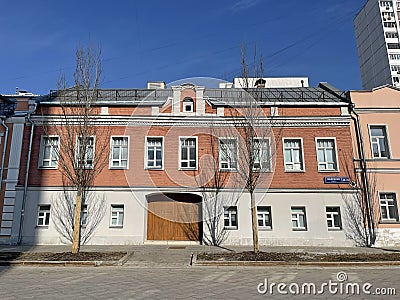 Moscow, Russia, March, 21, 2024. Historical building at the address: 43 Shkolnaya Street, Moscow Editorial Stock Photo