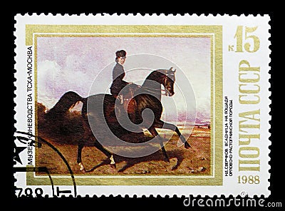 Horsewoman on Orlov-Rastopchin Horse (N. Sverchkov), Horses in P Editorial Stock Photo