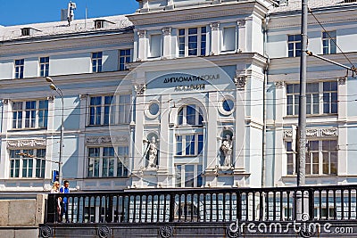 Moscow, Russia - May 04, 2019: Building of Diplomatic Academy of Ministry of Foreign Affairs of Russian Federation in Moscow Editorial Stock Photo