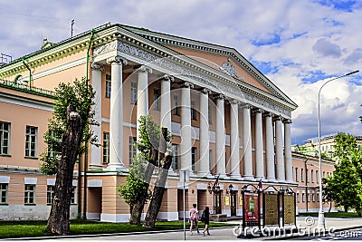 .Moscow, Russia-May, 24, 2018: The City Duma building on Strastnoy Boulevard. Palace of the Dukes of Gagarins in the past Editorial Stock Photo