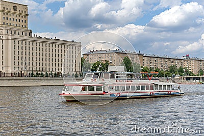 Moscow, Russia - May 26, 2019: Moscow river and boats. River excursion boat trips Editorial Stock Photo