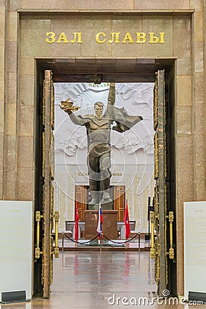 MOSCOW, RUSSIA - MAY 16, 2018: Museum of Great Patriotic War on Poklonnaya Hill. Empty Hall of Fame. Sculpture Editorial Stock Photo