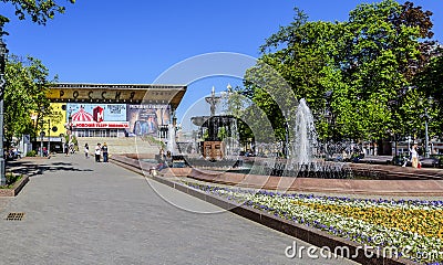 Pushkin Square, Musical Theater and fountains in the center of the capital. Moscow, Russia Editorial Stock Photo