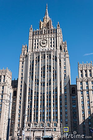 Moscow, Russia - 09.21.2015. The Ministry of Foreign Affairs of the Russian Federation. Editorial Stock Photo