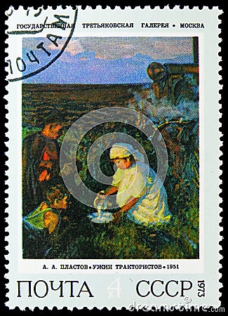 Dinner of Tractor Drivers, Arkady Plastov 1951, Soviet Paintings serie, circa 1973 Editorial Stock Photo