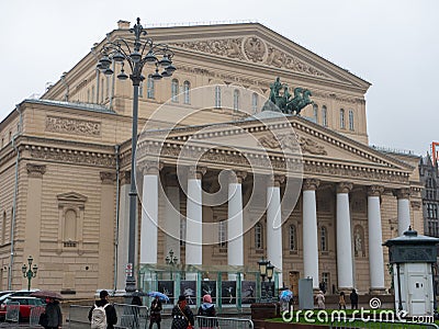 Moscow, Russia - October 5, 2021: Beautiful view of the building of the Moscow Bolshoi Theater on a rainy autumn day Editorial Stock Photo