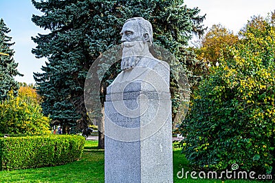 Moscow, Russia - October 12, 2020: Bust of Russian mathematician and mechanic Pafnuti Lvovich Chebyshev next to Moscow State Editorial Stock Photo