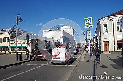 MOSCOW, RUSSIA - October, 2016: Houses in Klimentovsky Lane, Zamoskvorechye Editorial Stock Photo