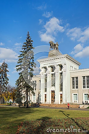 Moscow, Russia - October 05, 2019: Pavilion Meat industry at VDNH. Soviet architecture. A sculpture of a bull Editorial Stock Photo