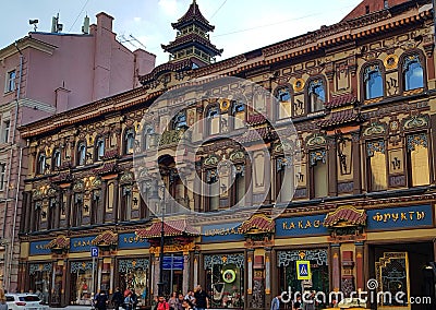 Moscow, Russia - 10.03.2021. Perlov Tea House on Myasnitskaya Street in Moscow. Tea, Sugar, Coffee, Chocolate, Cocoa Editorial Stock Photo