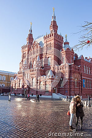 MOSCOW, RUSSIA. Red Square, the historical museum Editorial Stock Photo