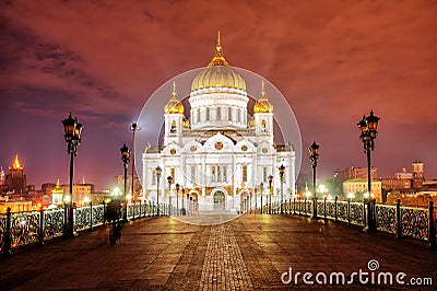 Moscow, Russia Stock Photo